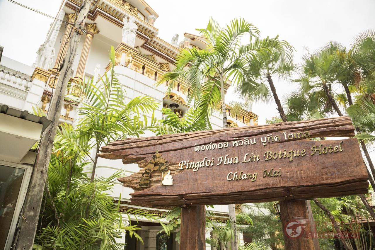 Pingdoi Hualin Boutique Hotel Чіангмай Екстер'єр фото